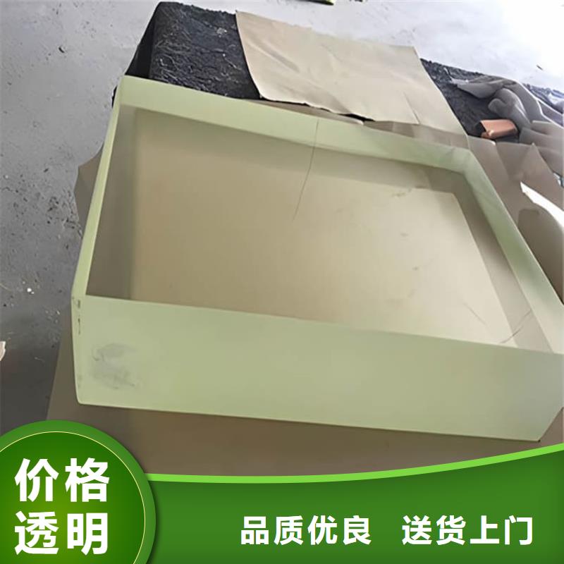 200*300nn铅玻璃-可在线咨询