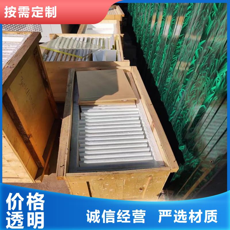 射线防护铅玻璃定制费用