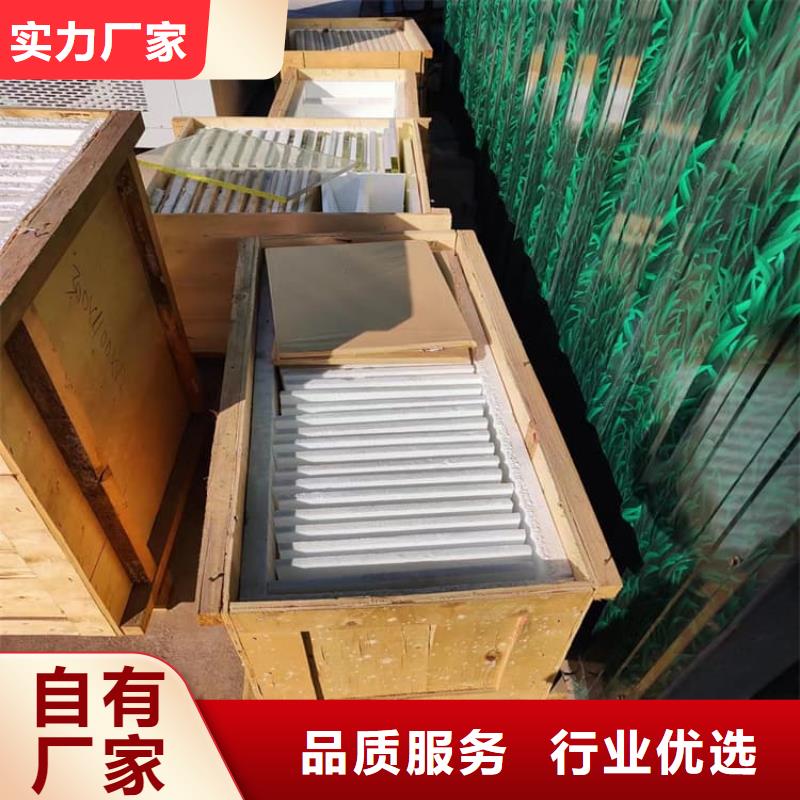 防辐射铅玻璃_让您放心的选择