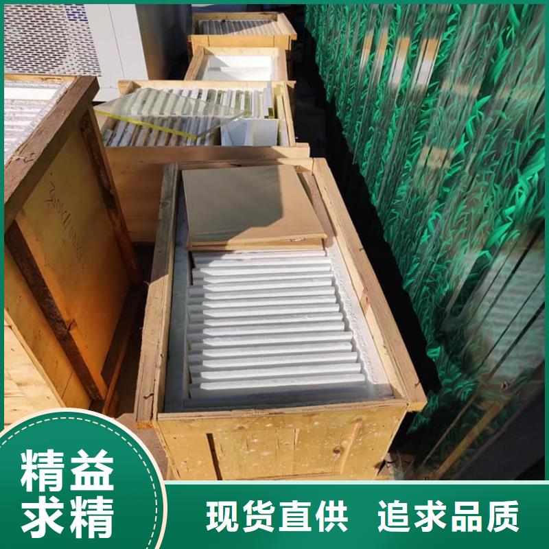 更多用户选择铅玻璃15mm
