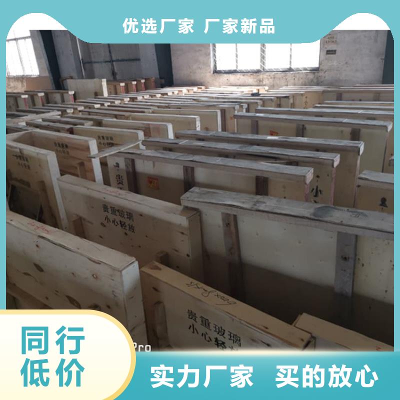 铅玻璃18mm-火爆预定中