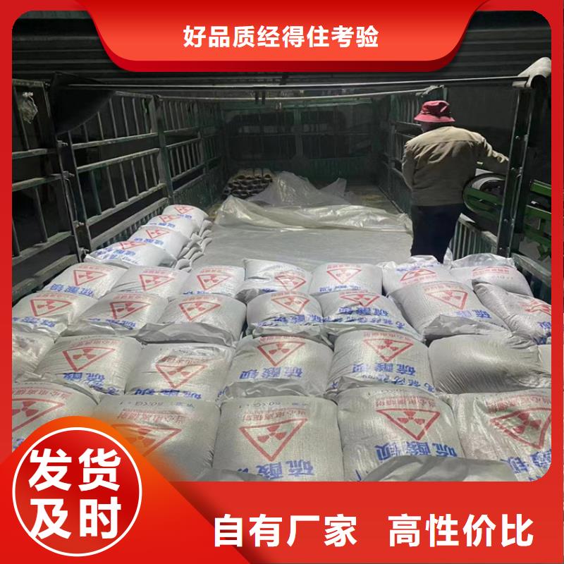 防护涂料硫酸钡砂价格-生产厂家