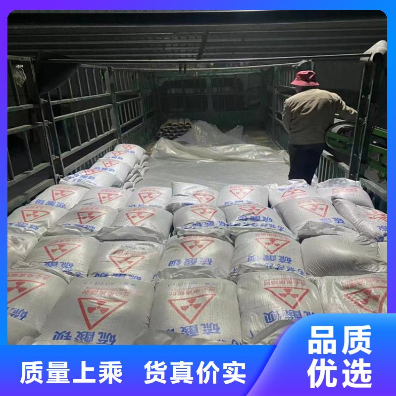 防辐射硫酸钡砂50kg/袋可定制厂家