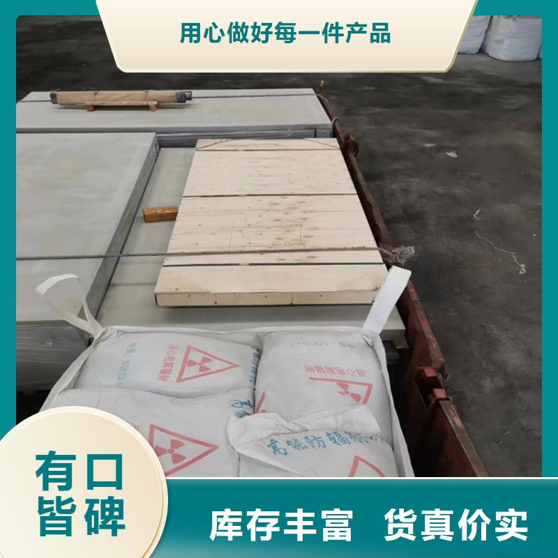 服务周到的防辐射硫酸钡砂施工生产厂家