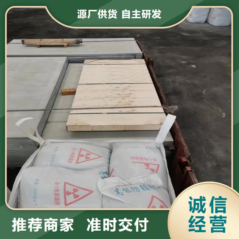骨科防护硫酸钡砂现货库存大