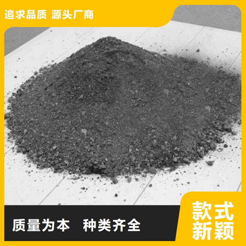 防辐射硫酸钡砂施工-防辐射硫酸钡砂施工欢迎您