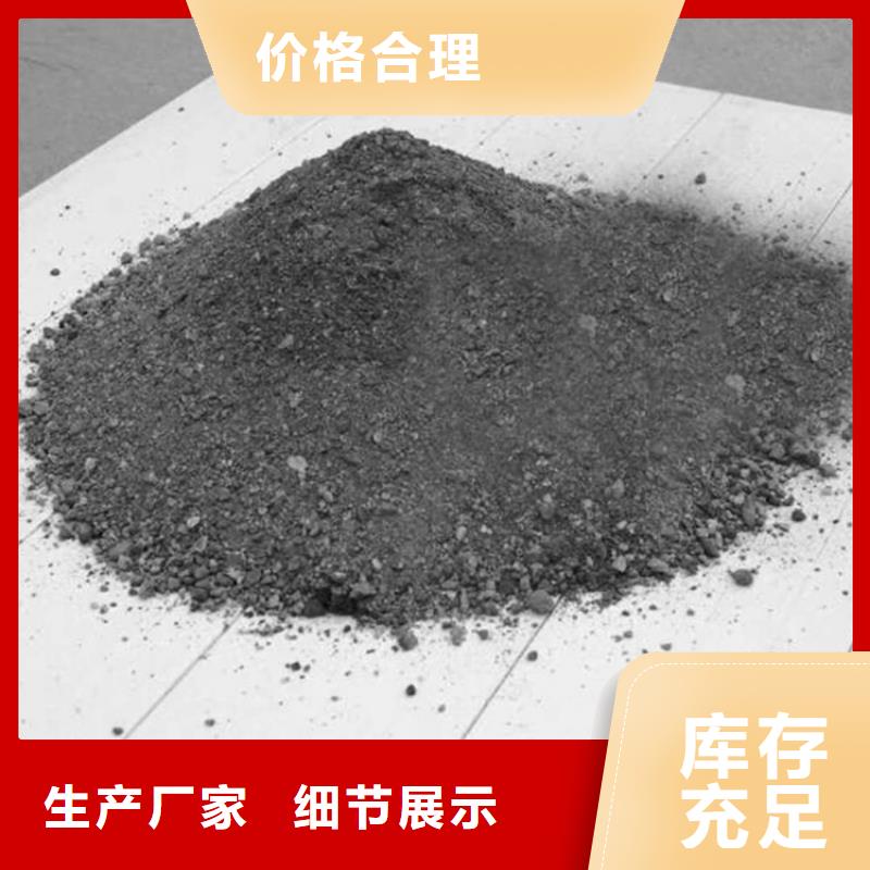钡砂防辐射涂料实力商家