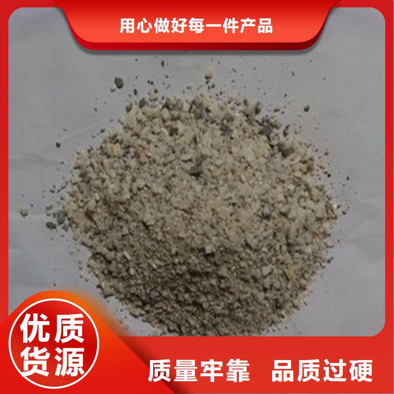 规格齐全的硫酸钡砂工程生产厂家