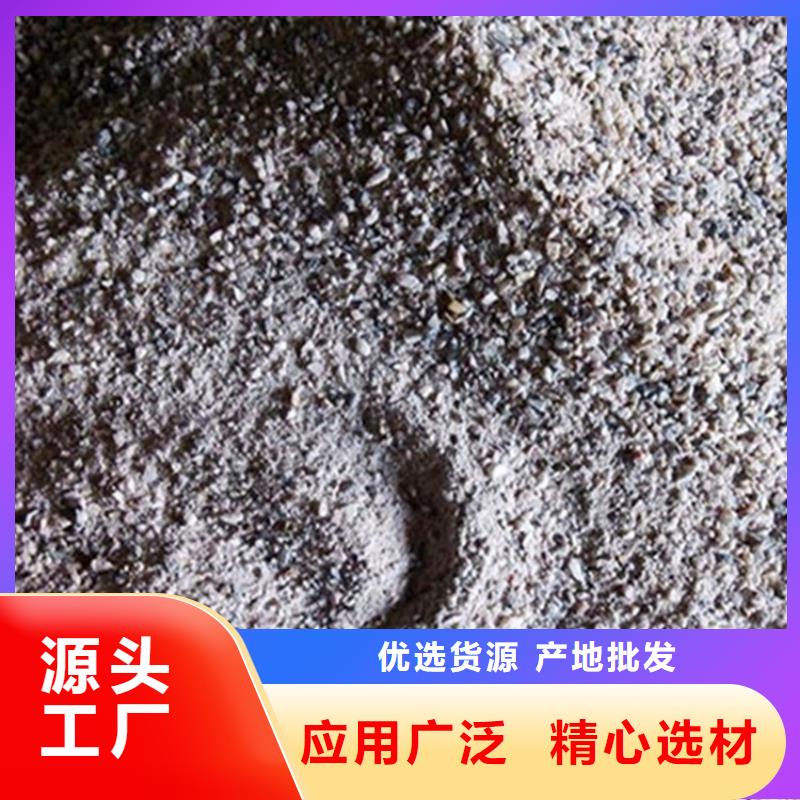 防辐射硫酸钡砂50kg/袋价格合理的厂家