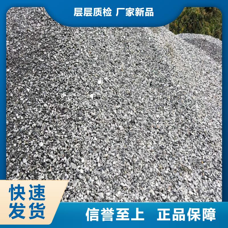 黑色硫酸钡砂发货就是快