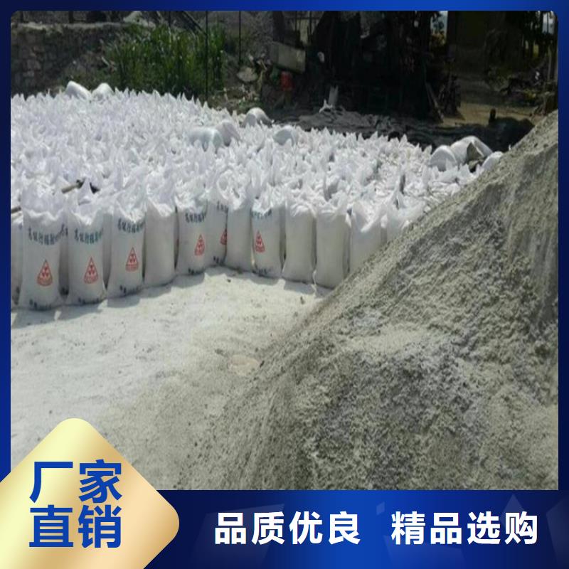 防辐射涂料硫酸钡砂厂家，放心之选