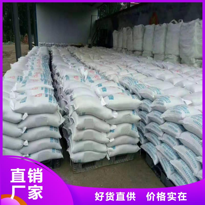 钡砂防辐射涂料实力商家
