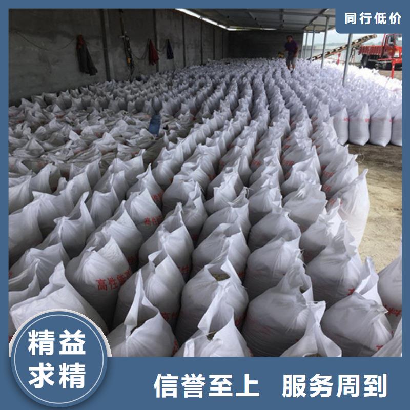防护涂料硫酸钡砂品牌
