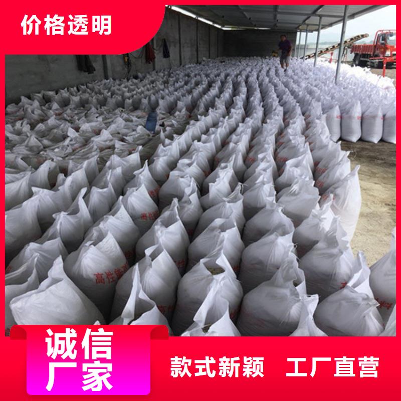 放射科硫酸钡砂优选货源