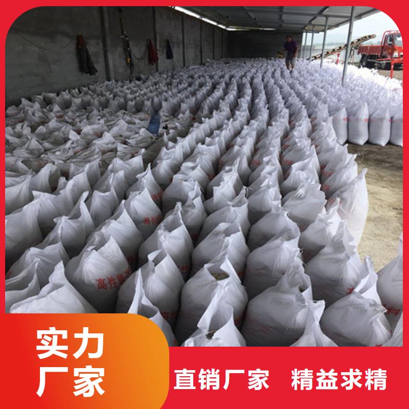 了解防辐射硫酸钡砂-按需求定制