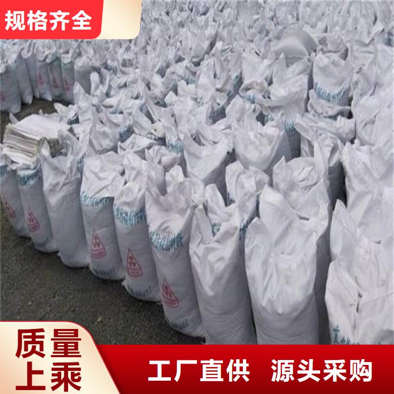 防护涂料硫酸钡砂品牌