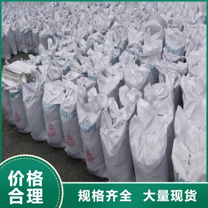 定制钡砂防辐射涂料_品牌厂家