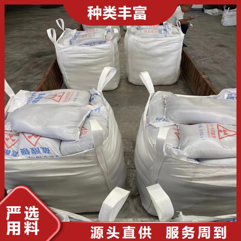 硫酸钡企业-大品牌