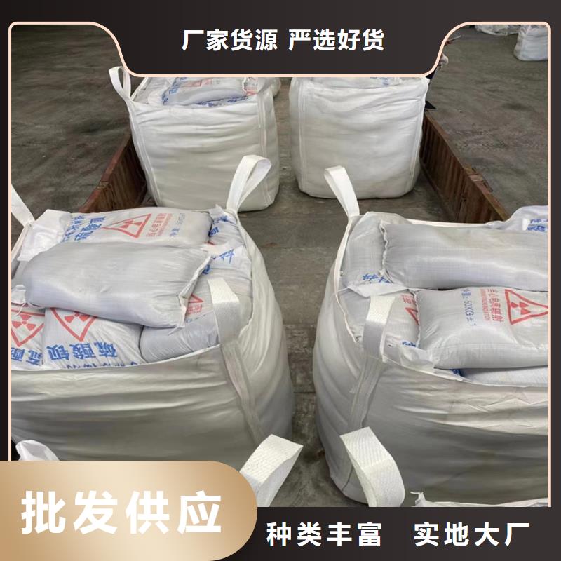 硫酸钡砂施工现货批发