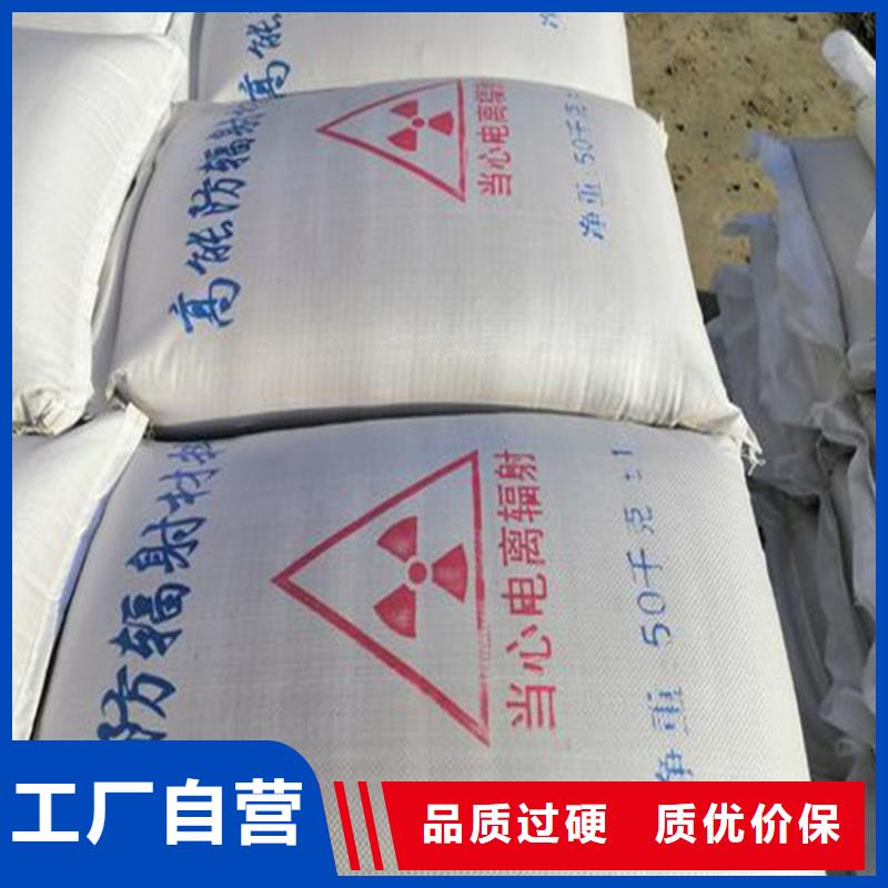 白色硫酸钡砂质量好