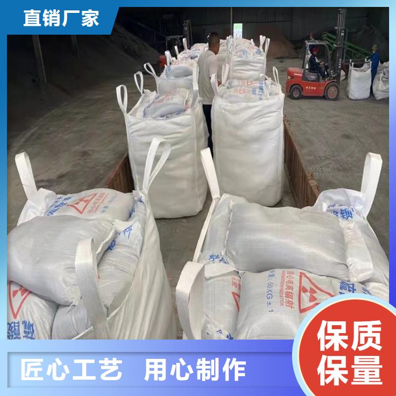 生产硫酸钡砂_品牌厂家