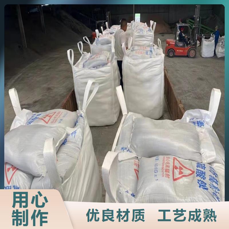 白色硫酸钡砂-复购率高