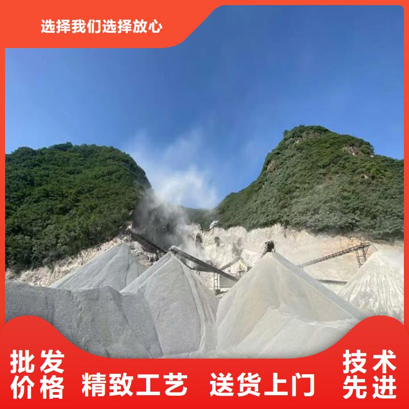 工业级硫酸钡砂厂家价格公道
