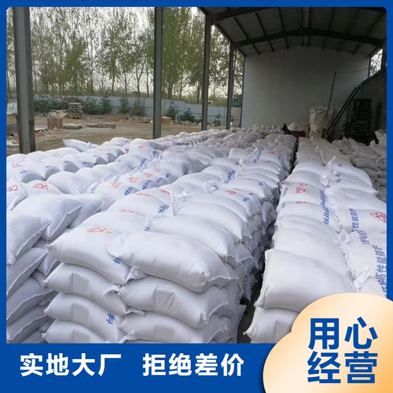医用硫酸钡砂厂家直销—薄利多销