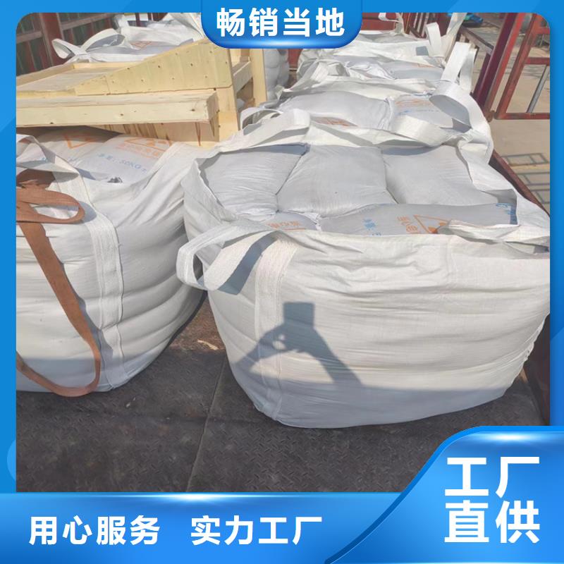实力雄厚的硫酸钡砂材料厂家