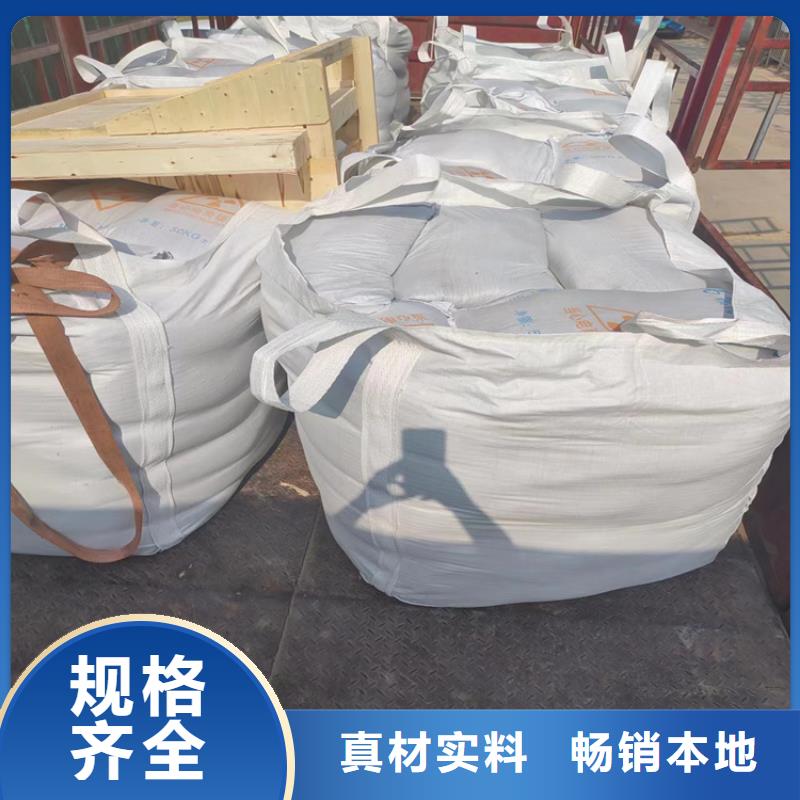 优选放疗室硫酸钡砂厂家