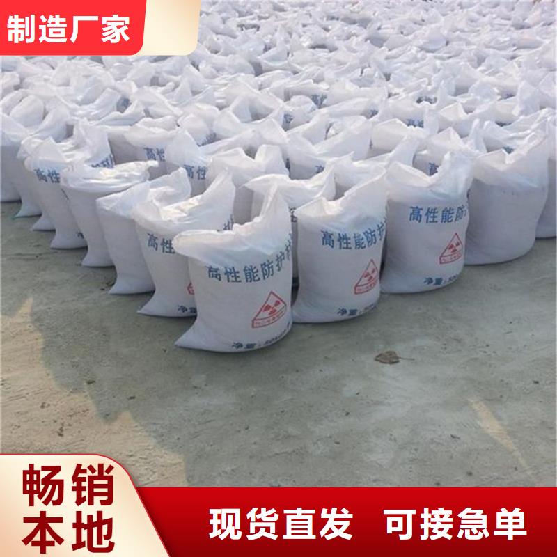 硫酸钡企业-大品牌