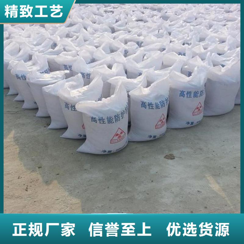 防辐射硫酸钡砂50kg/袋市场现货价格