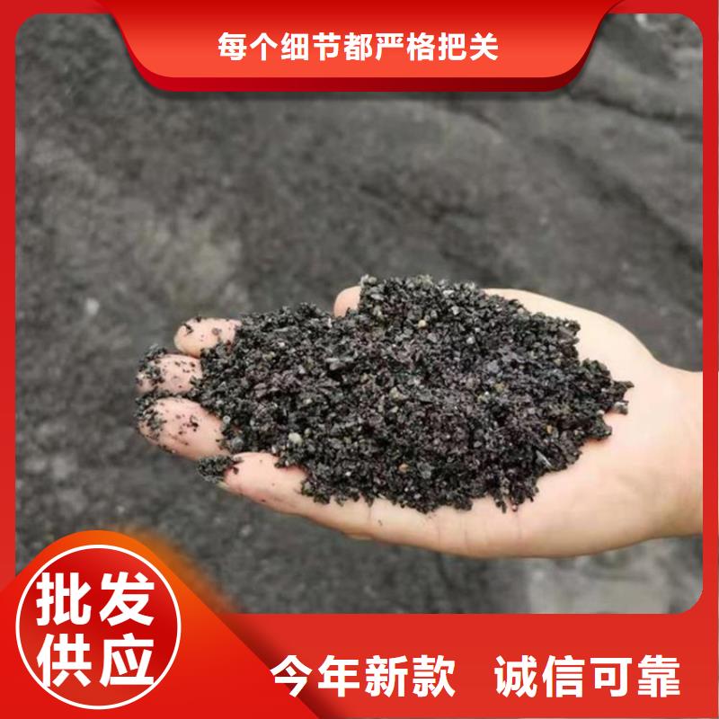 规格齐全的硫酸钡砂工程生产厂家