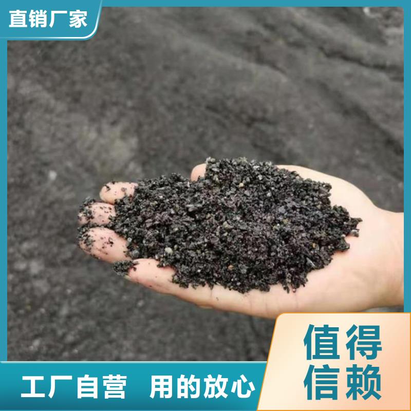注重辐射防护硫酸钡砂质量的厂家
