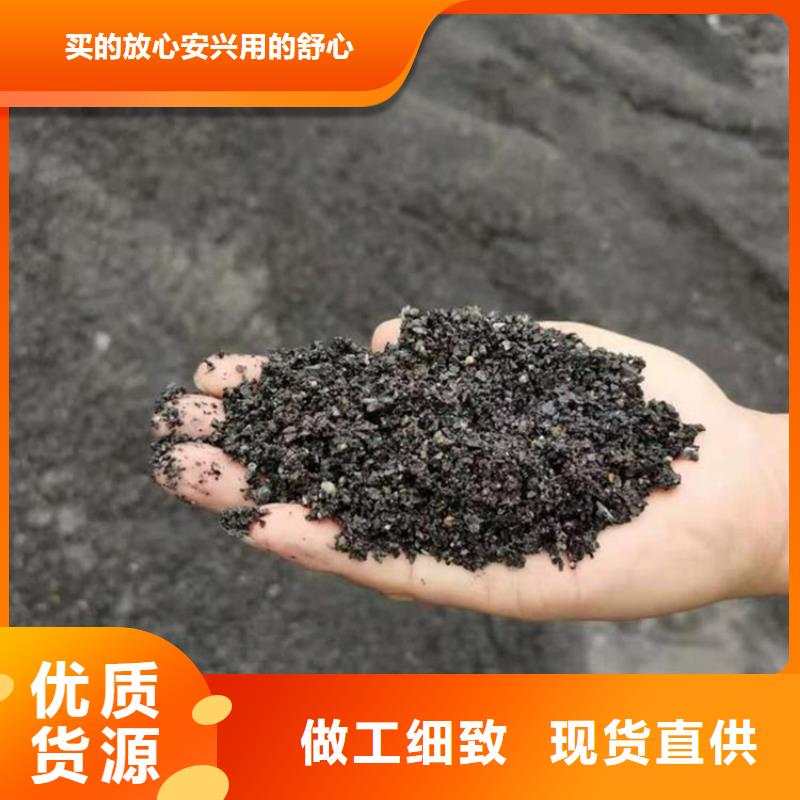 射线防护硫酸钡砂_支持定制