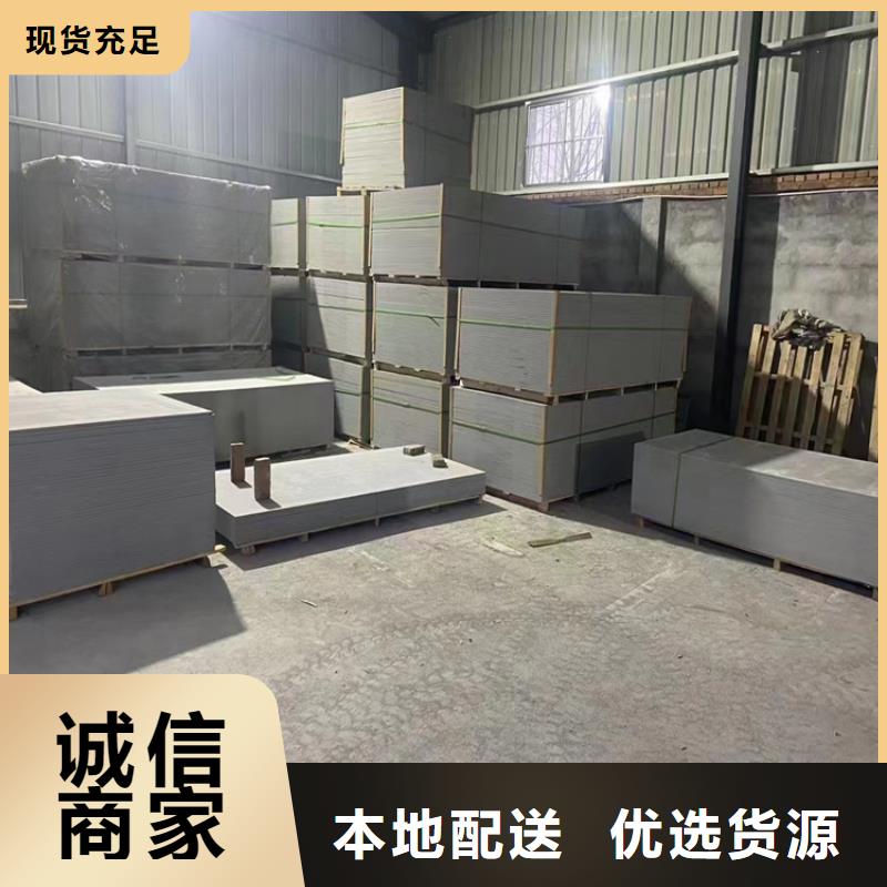 批发CT室硫酸钡砂_实力厂家