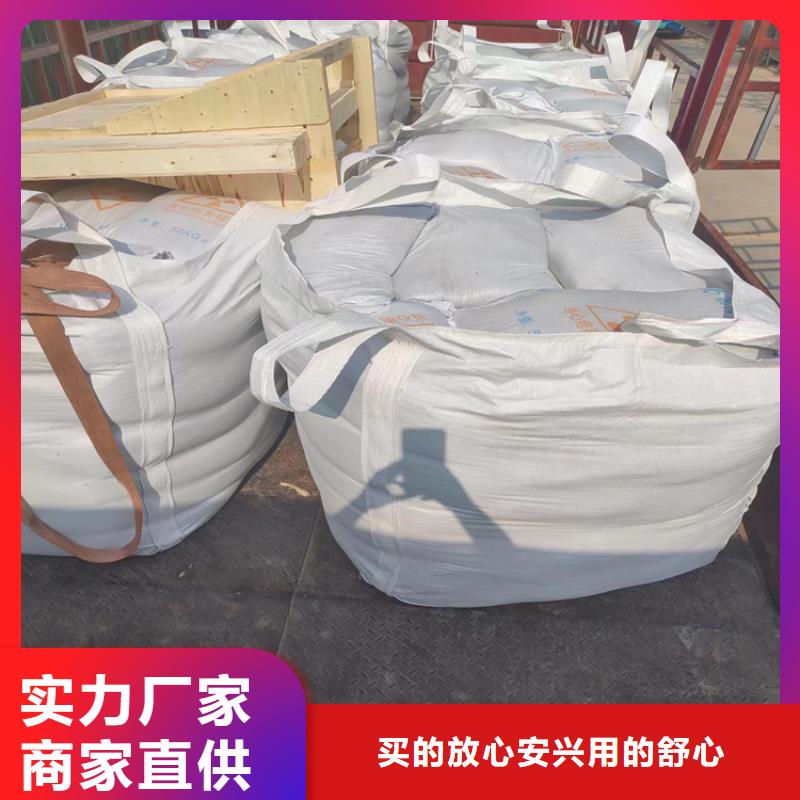 CT室射线防护硫酸钡砂质量严格把控