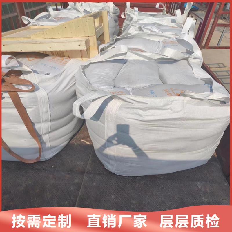 生产放射科硫酸钡砂_品牌厂家