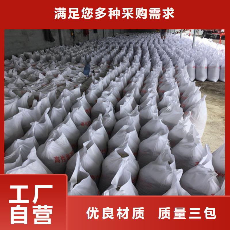 高密度硫酸钡砂厂家