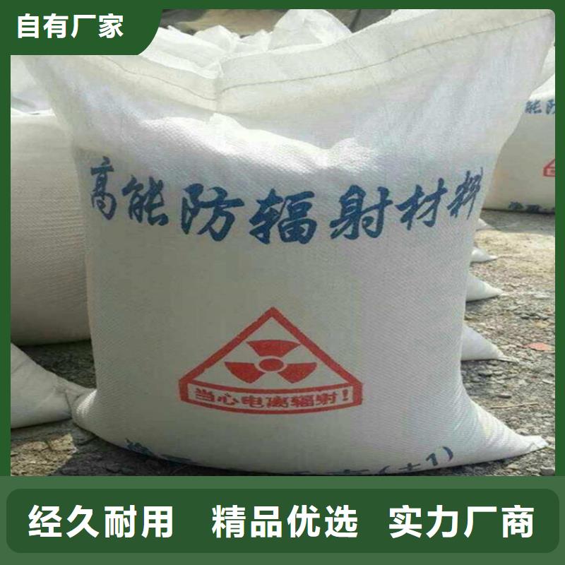 硫酸钡砂不满意可退货