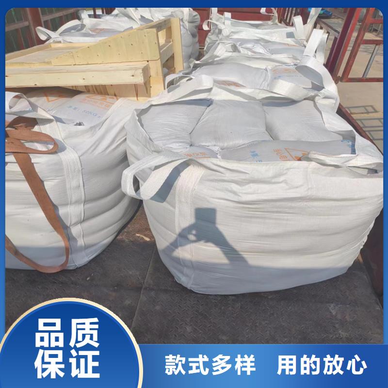 工业级硫酸钡砂靠谱厂家
