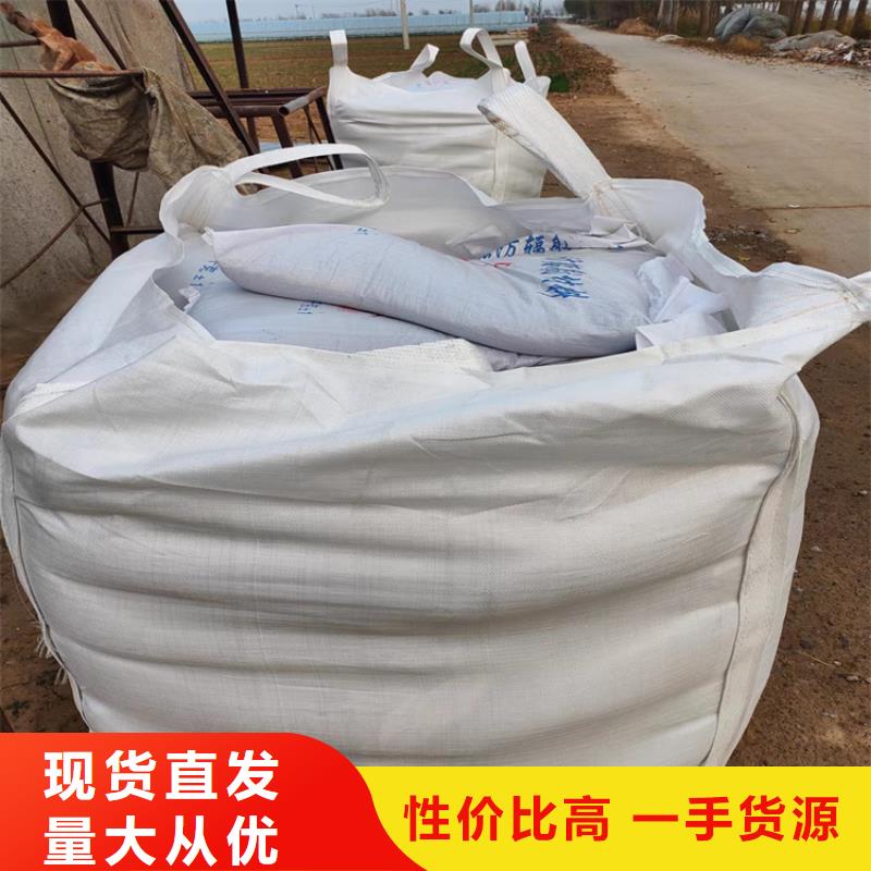 放射科硫酸钡砂优选好货