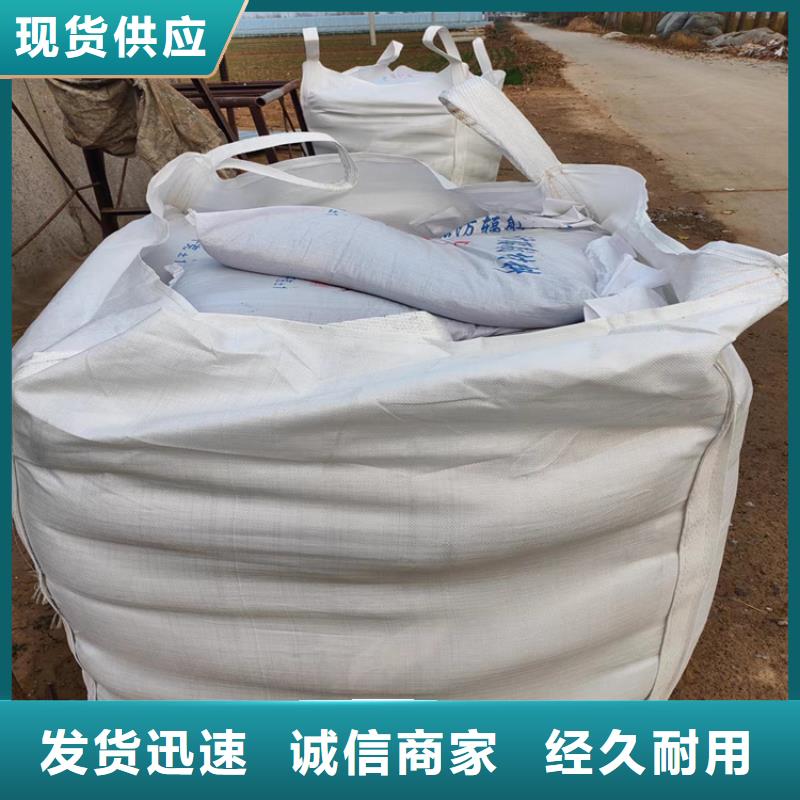 防辐射硫酸钡砂施工设计施工