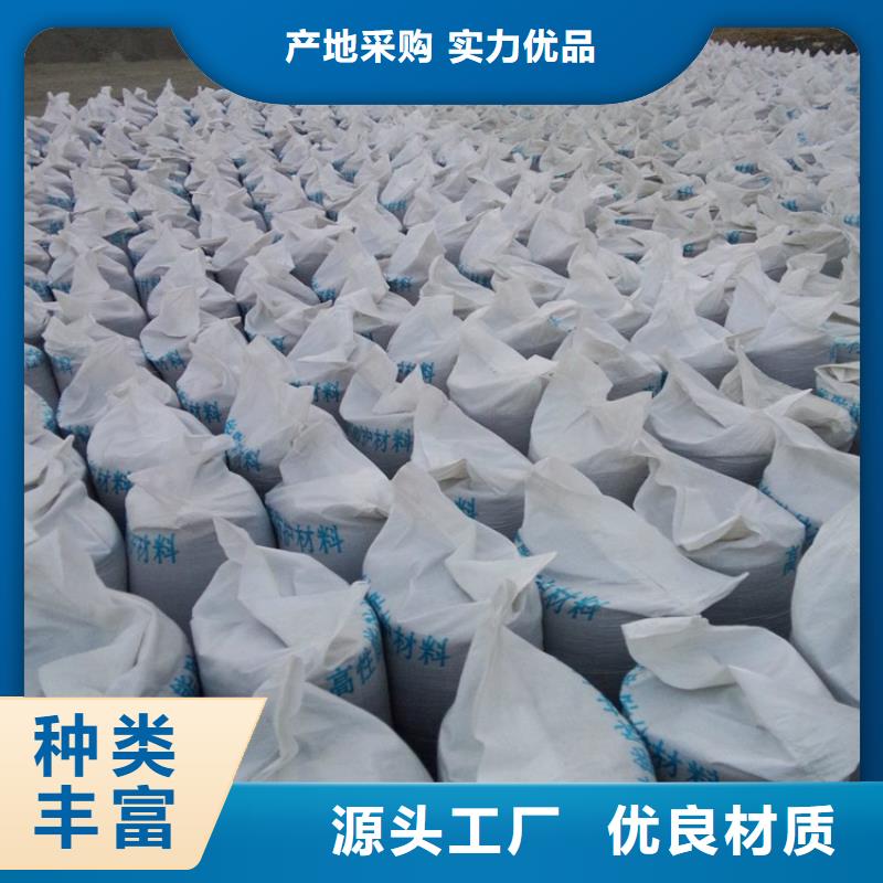 CT室硫酸钡砂大量现货