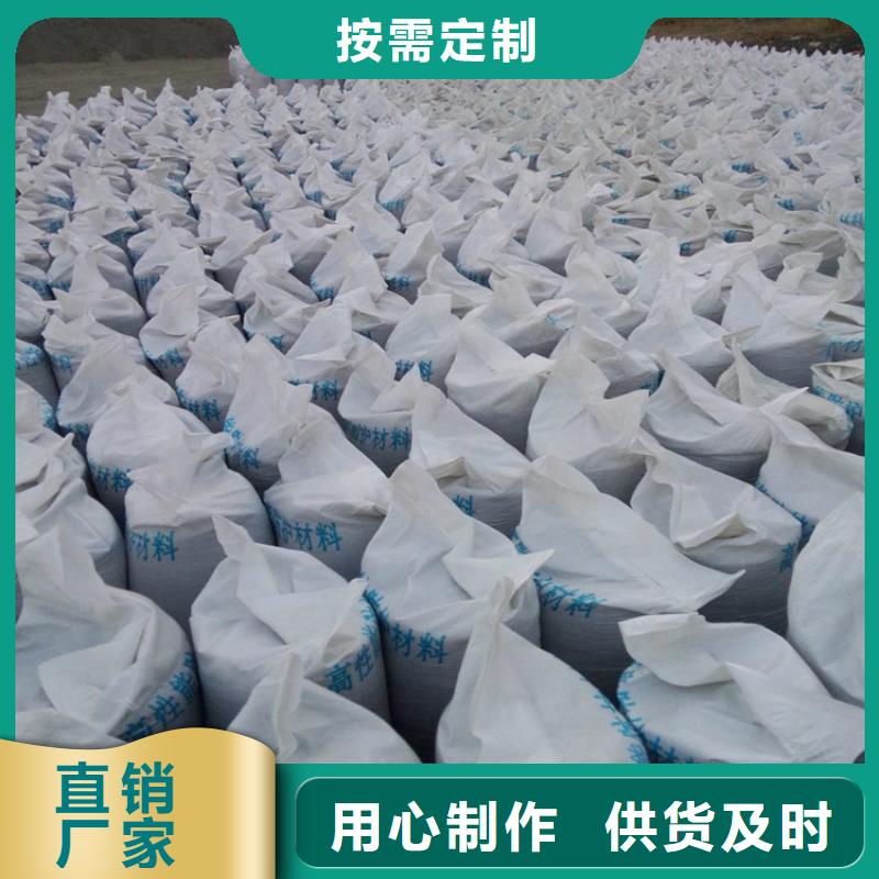 定制钡砂防辐射涂料_品牌厂家