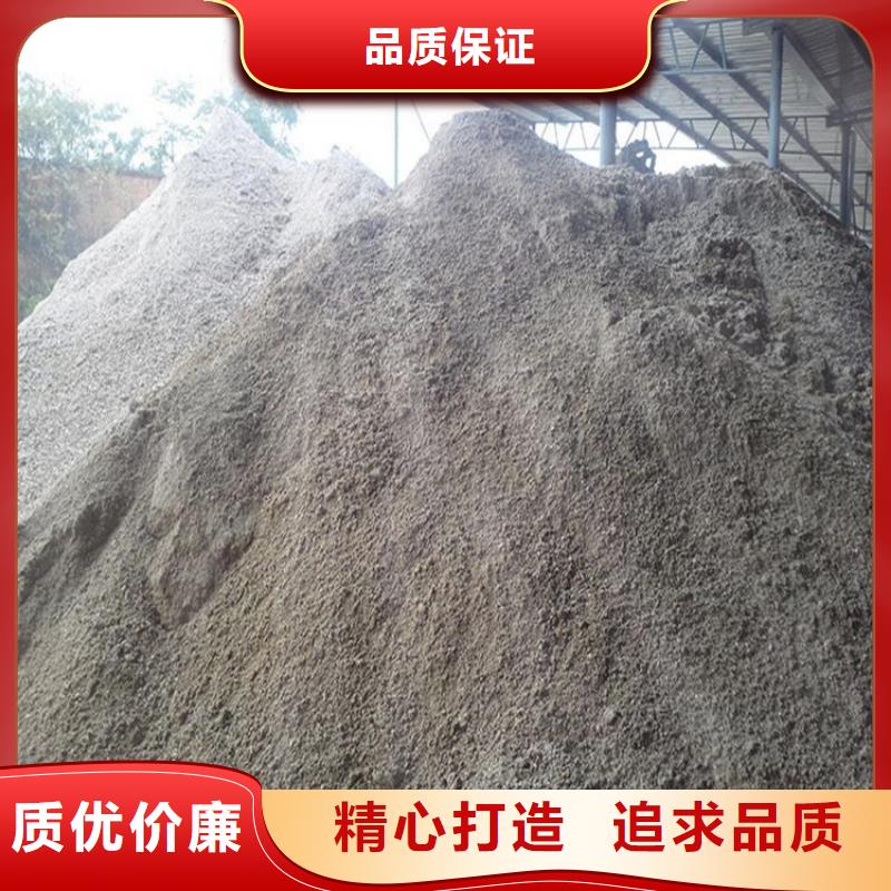 牙科机房硫酸钡砂-物美价廉