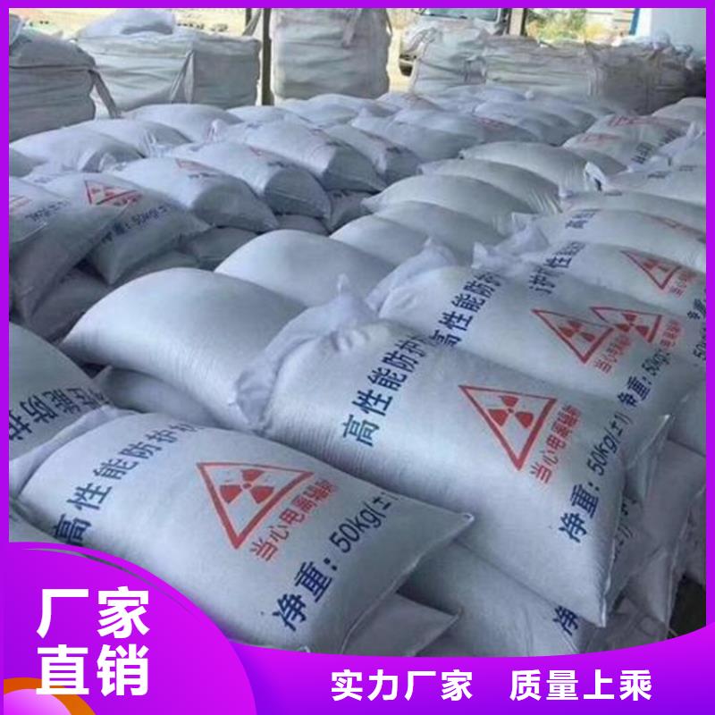 买工业级硫酸钡砂认准博瑞达有限公司