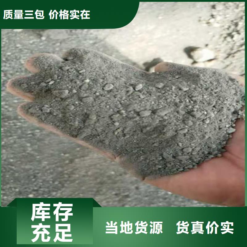 供应射线检测室防辐射硫酸钡砂品牌厂家