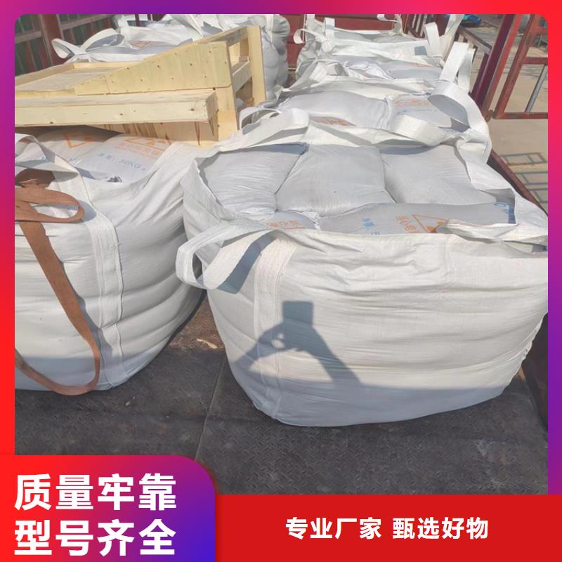 牙科机房硫酸钡砂来厂实地考察