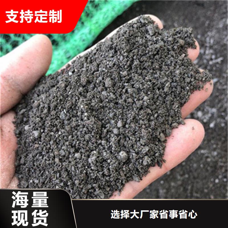 #射线防护硫酸钡砂#-价格实惠